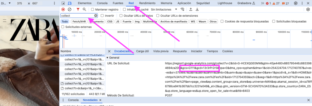 ver parametros de consent mode con el inspector de elementos o chrome dev tools